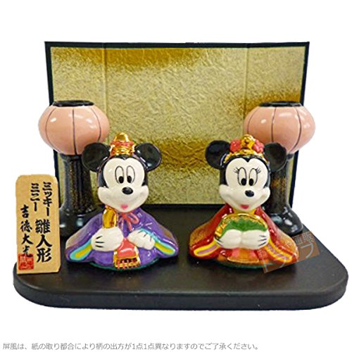 ディズニー Disney ミッキー 雛壇 ひな祭り3段 陶器 - 雛人形・ひな祭り