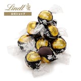 トリュフチョコレートのおすすめ人気ランキング【2026年10月】 5