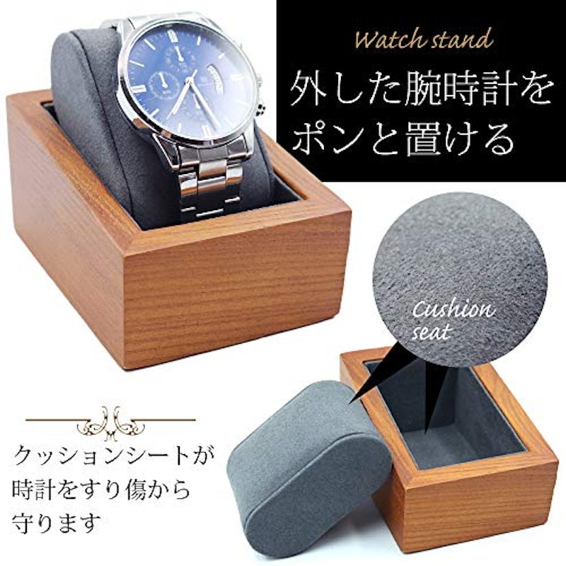 22年 腕時計ケースのおすすめ人気ランキング46選 Mybest 22年 腕時計ケースのおすすめ人気ランキング46選 Mybest