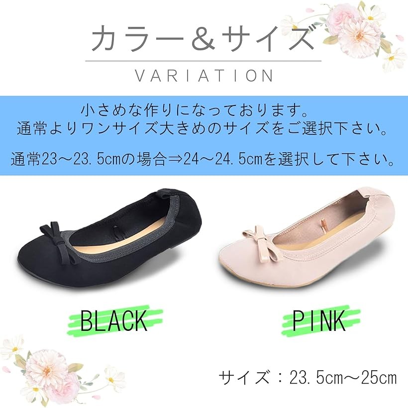 携帯スリッパ  3