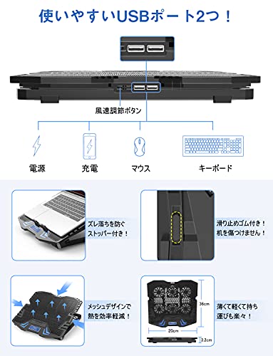 2021年 ノートパソコン用冷却台のおすすめ人気ランキング16選 Mybest