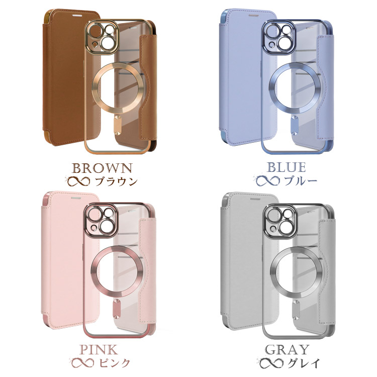 手帳型iPhoneケース 8