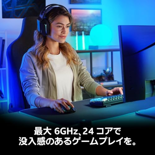 Corei7 14700 4