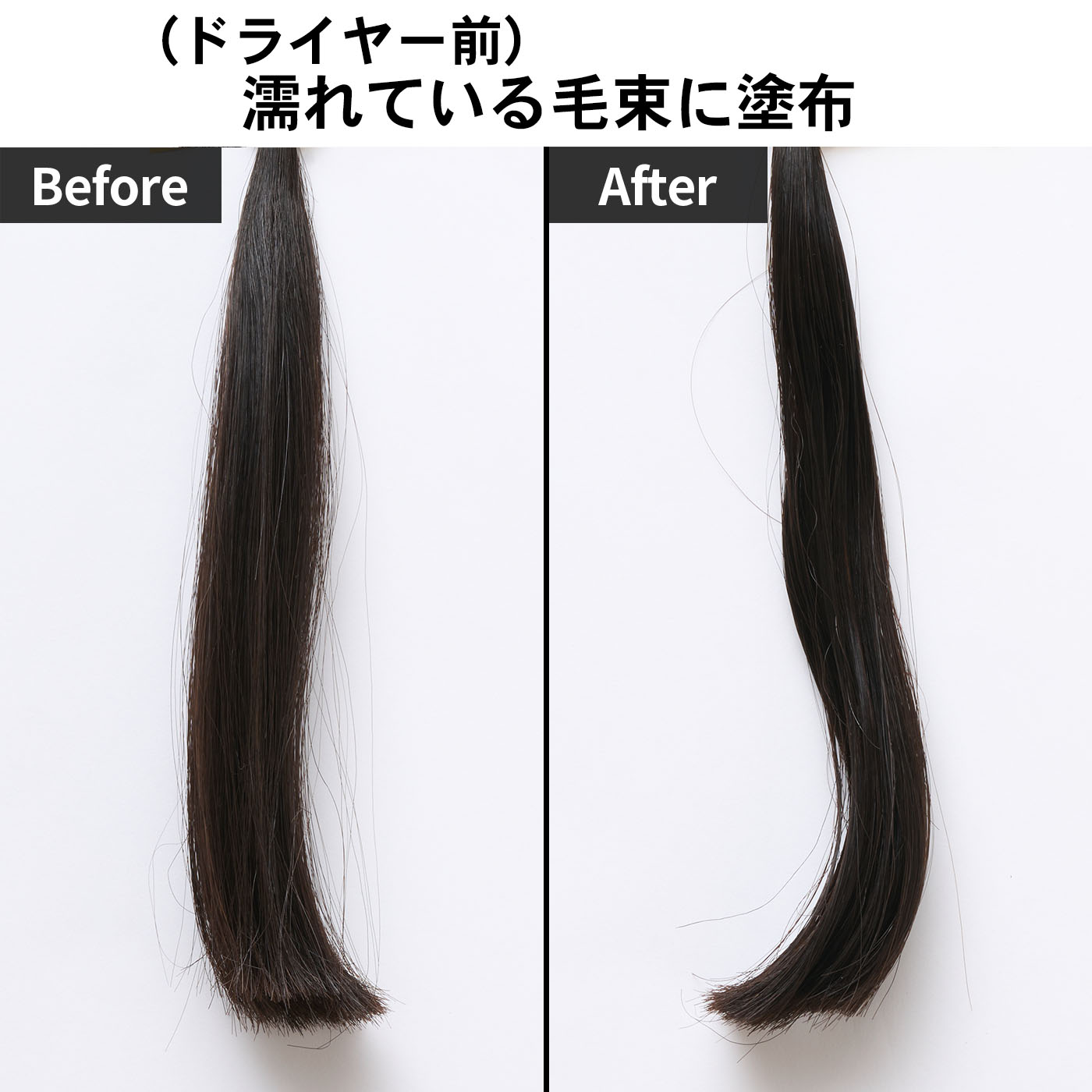 ナイトリペア ヘアオイル 5