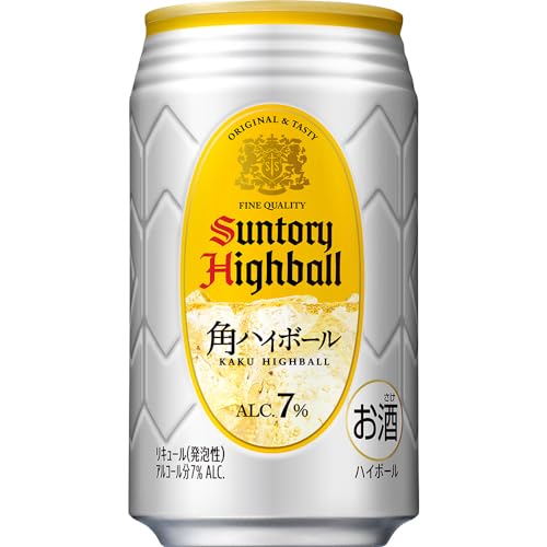 角ハイボール 1