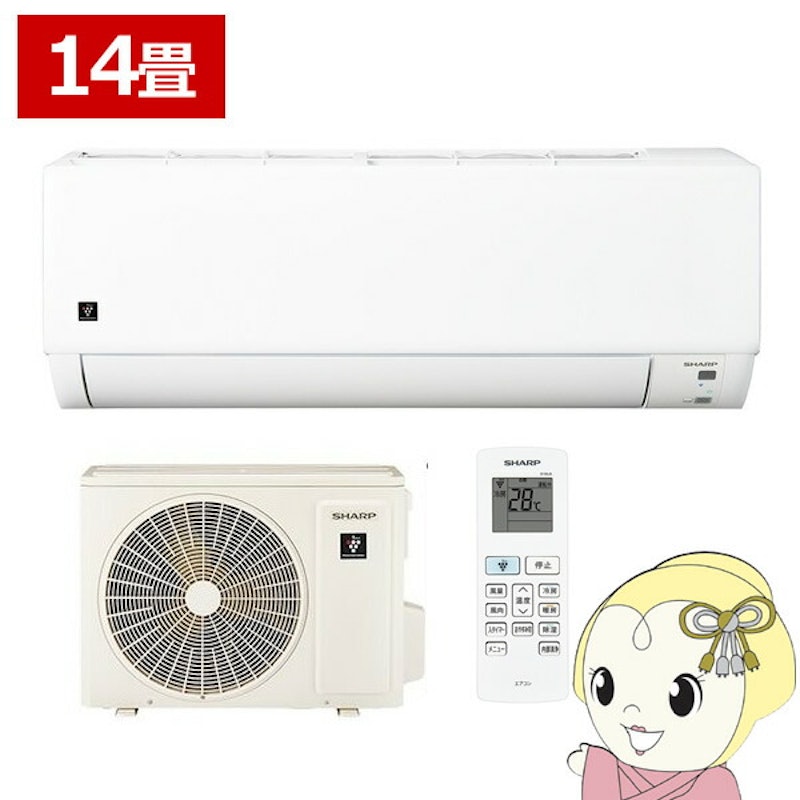 エアコン 1