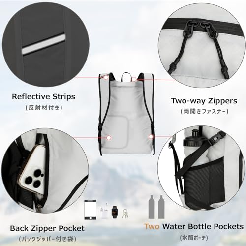 登山バッグ 4