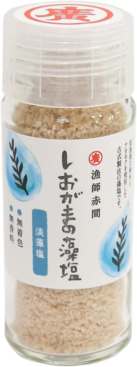 しおがまの藻塩 淡藻塩 1