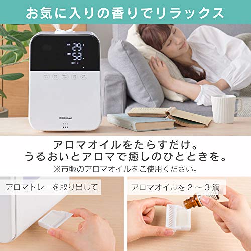 ハイブリッド式加湿器 4