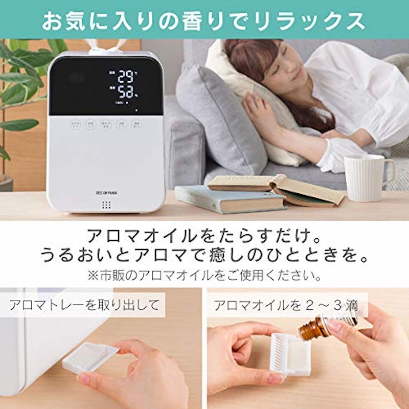ハイブリッド式加湿器 4