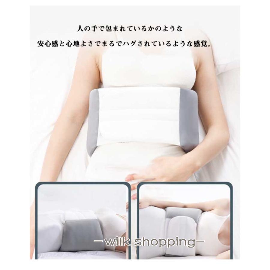 腰枕 6