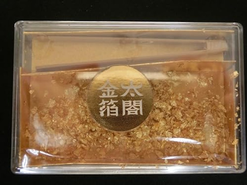 太閤金箔 箔彩 1
