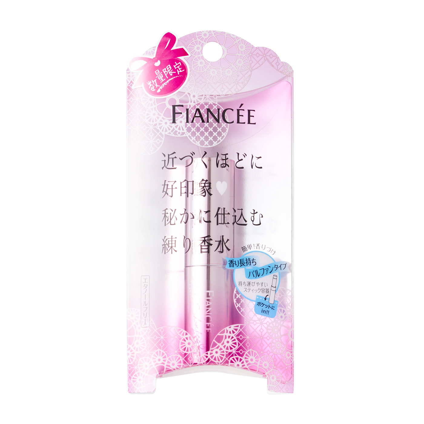 フィアンセ パルファンラスティングスティック Mybest