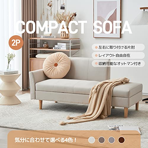 収納付きカウチソファ 3