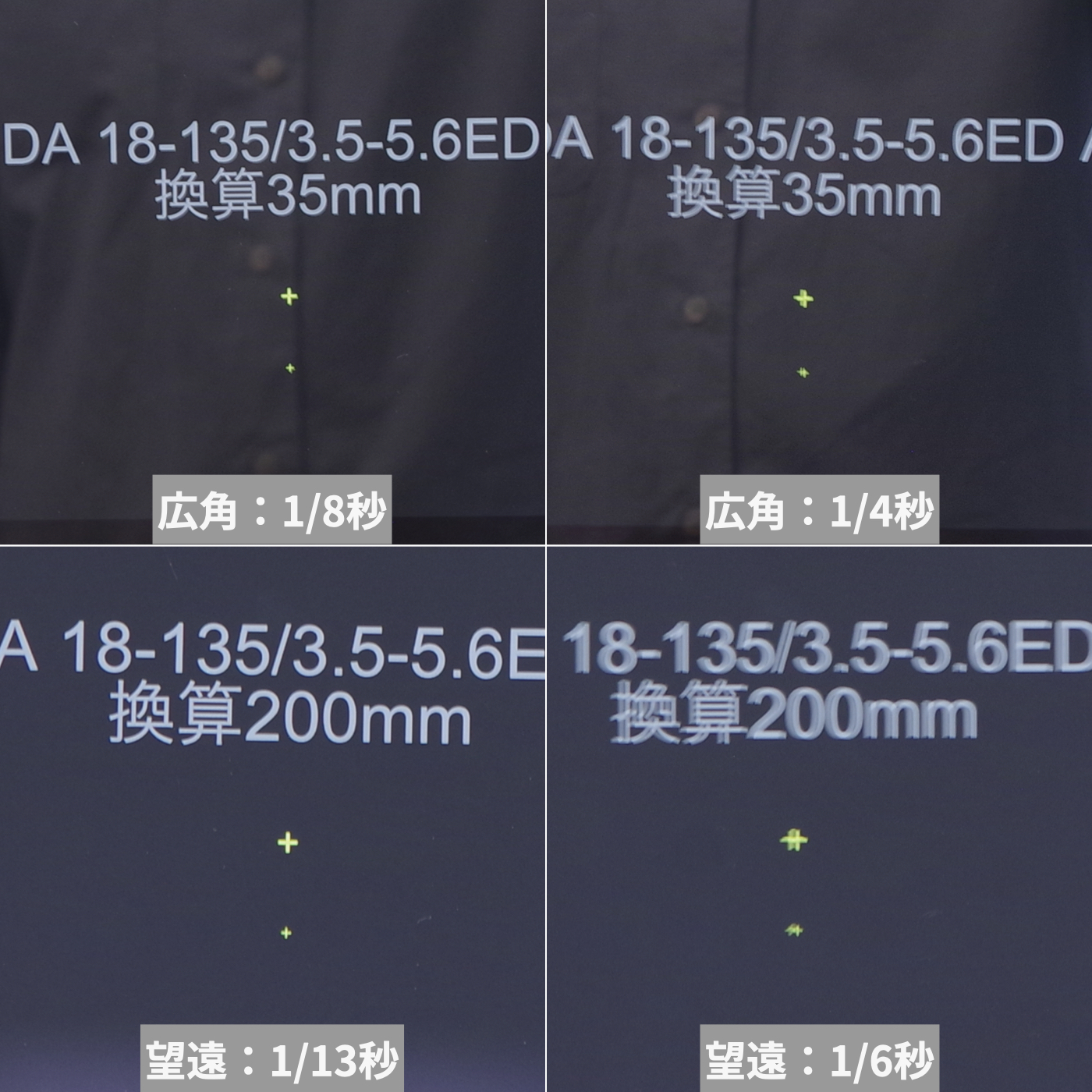 PENTAX K-70 13