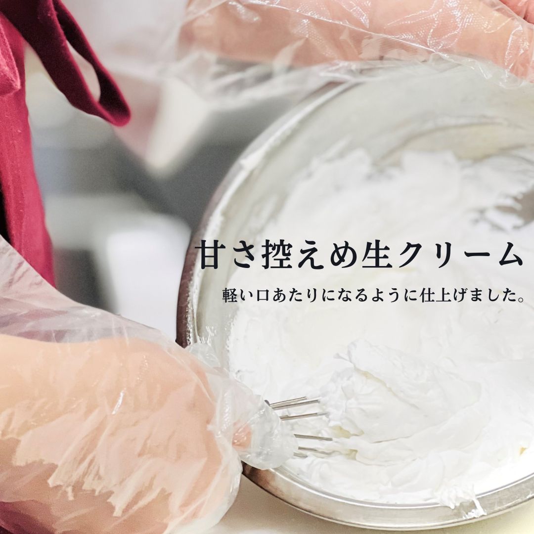 もちぷりん 6