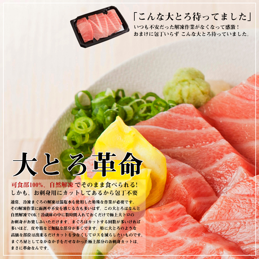 海鮮贅沢 福袋セット 6