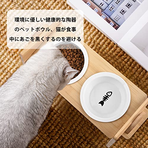 快適さと健康 猫 犬 食器 高齢 理想的な高さと角度 （犬用 餌台）