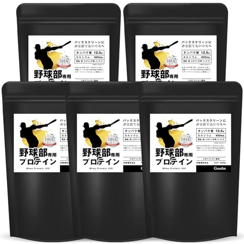 野球部専用プロテイン 1