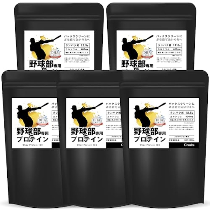 野球部専用プロテイン 1