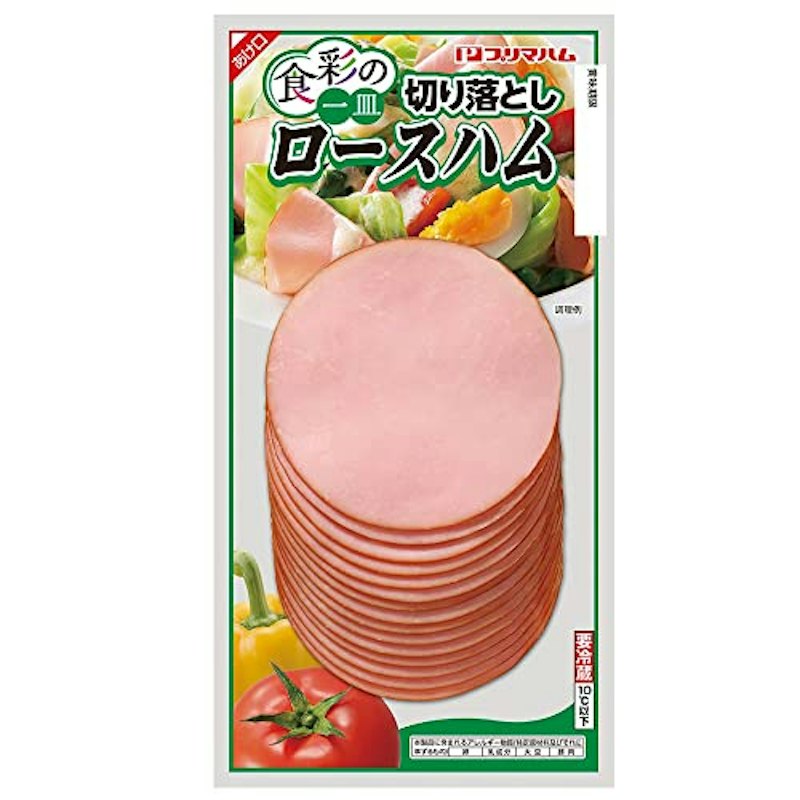食彩の一皿 切り落としロースハム 200g×5個 1