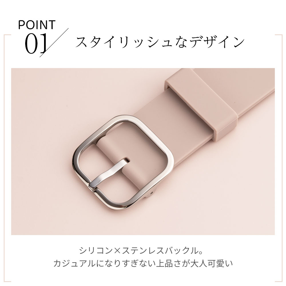 アップルウォッチバンド 2