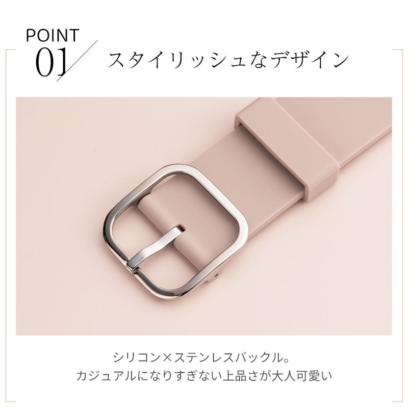 アップルウォッチバンド 2