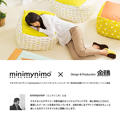 ビーズクッション 2
