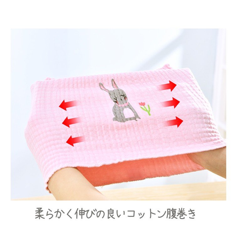 21年 ベビー腹巻のおすすめ人気ランキング10選 Mybest