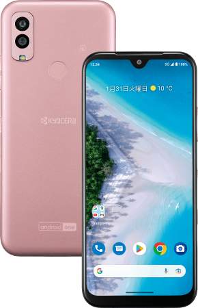Android One S10 2