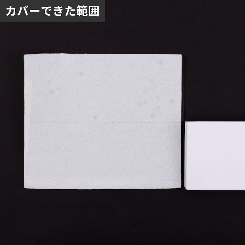 排気口カバー フラットタイプ 6