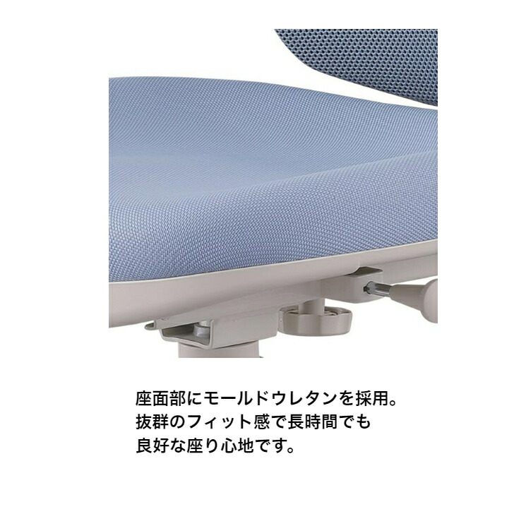 学習チェア 3