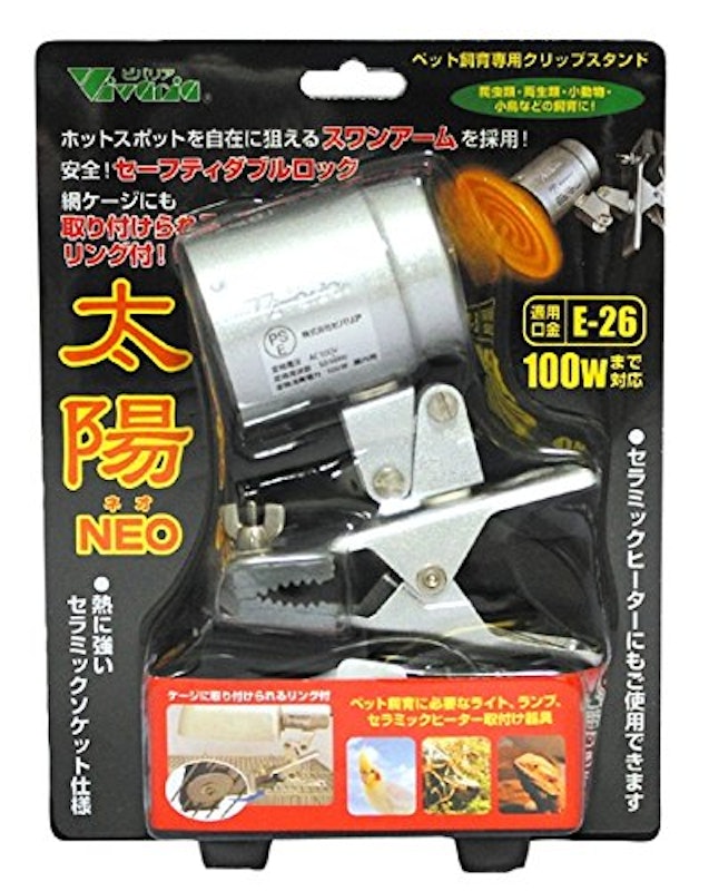 太陽NEO 1