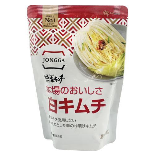 白キムチ 1