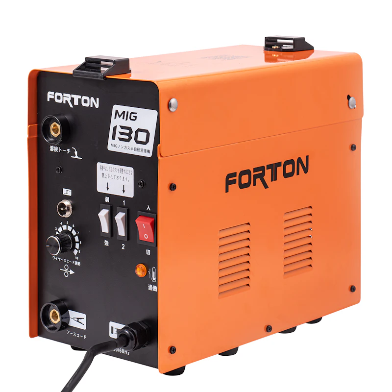 FORTON 半自動溶接機 MIG130をレビュー!口コミ・評判をもとに FORTON 半自動溶接機 MIG130をレビュー!口コミ・評判をもとに
