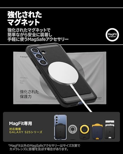 Galaxy S25 ケース 5