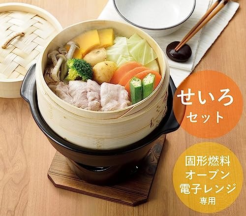 せいろ付陶器製鍋コンロ付セット 2