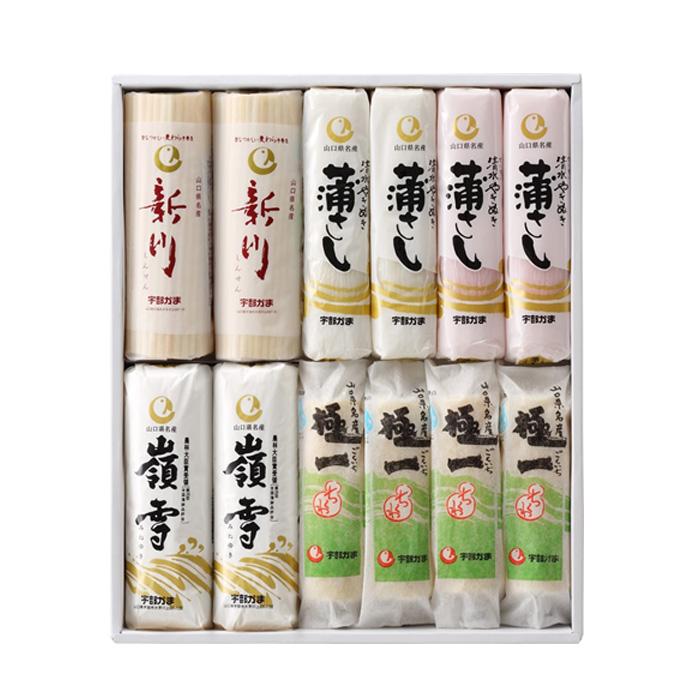ふるさと磯 ギフト  1