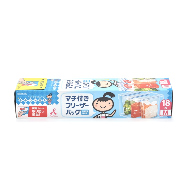 しっかり広がる底マチは立てて使えるので便利 1