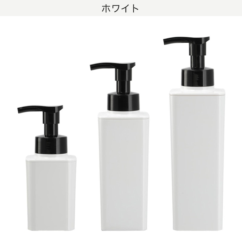 泡ディスペンサー 2