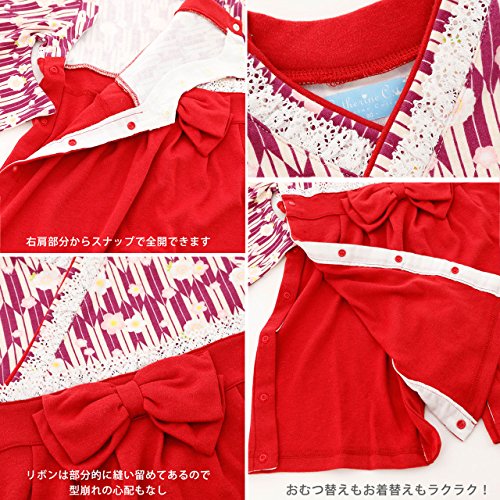 Catherine Cottage 袴ロンパース 5