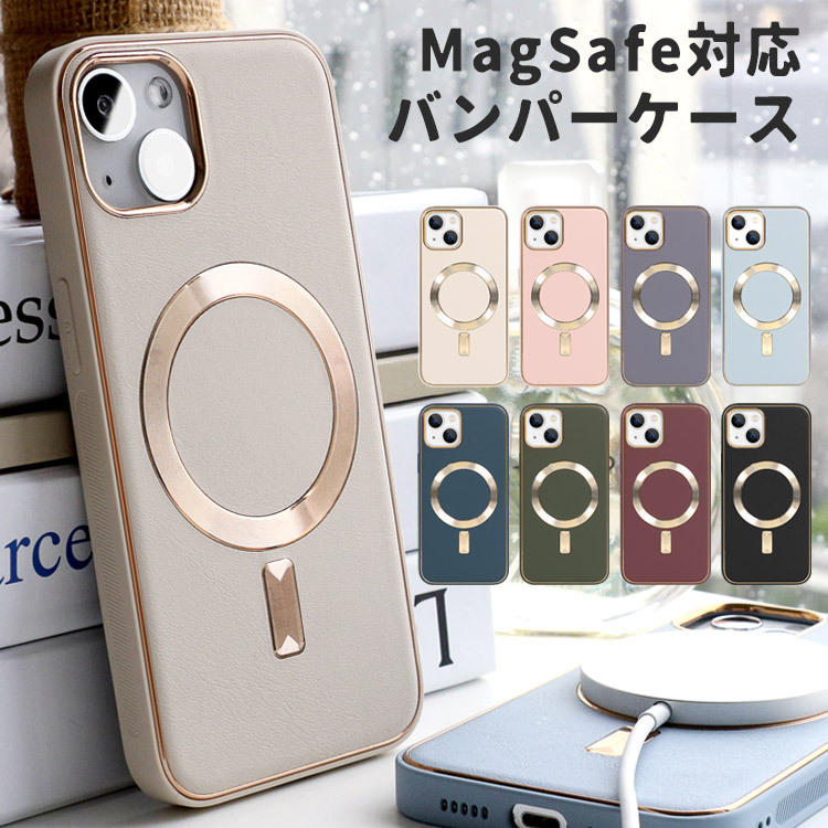 PUレザーiPhoneケース 1