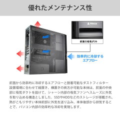 マウスコンピューターのデスクトップパソコンのおすすめ人気ランキング