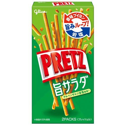 スナック菓子のおすすめ人気ランキング【2026年6月】 4