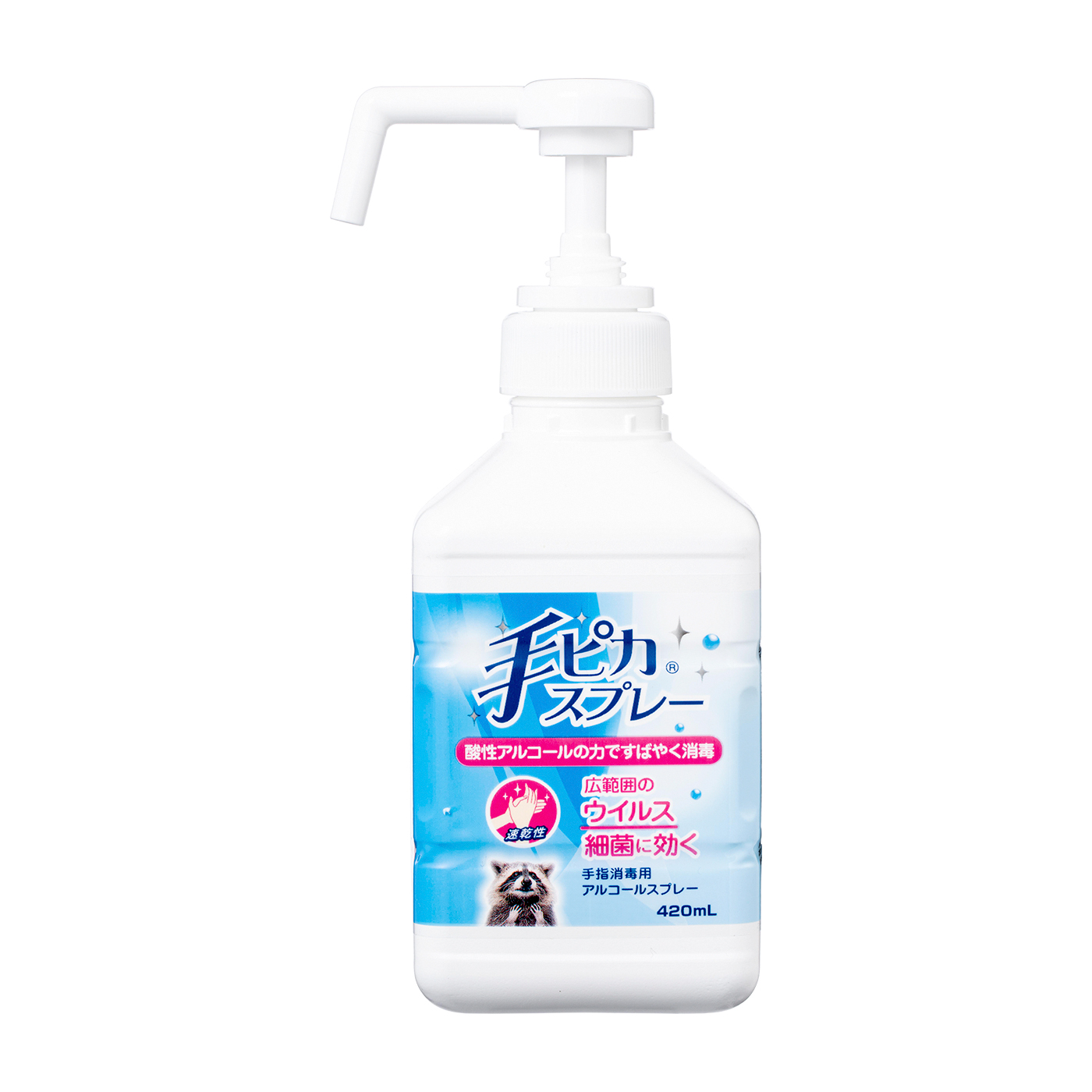 22年9月 アルコールジェル 消毒液のおすすめ人気ランキング39選 薬剤師が選び方監修 Mybest