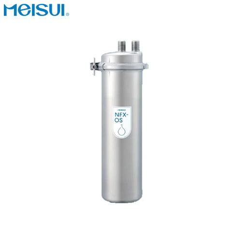 メイスイの浄水器のおすすめ人気ランキング【2026年5月】 | マイベスト