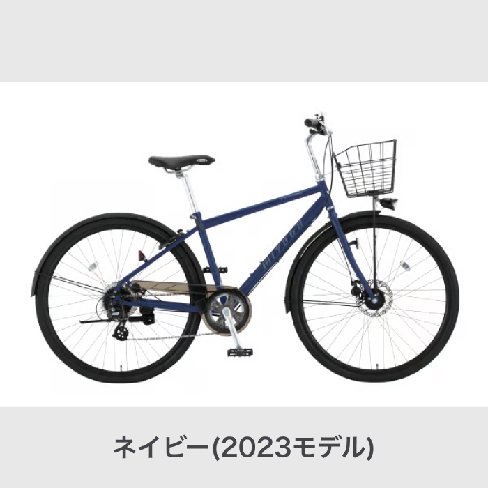 EX クロス ディスク 3