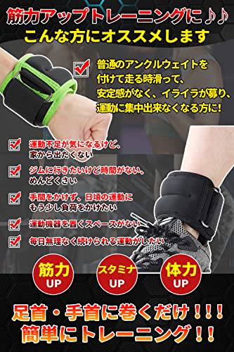 アンクルウェイトのおすすめ人気ランキング【2025年】 | マイベスト