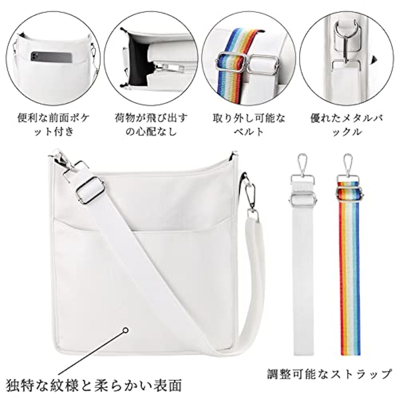 ショルダーバッグ 4