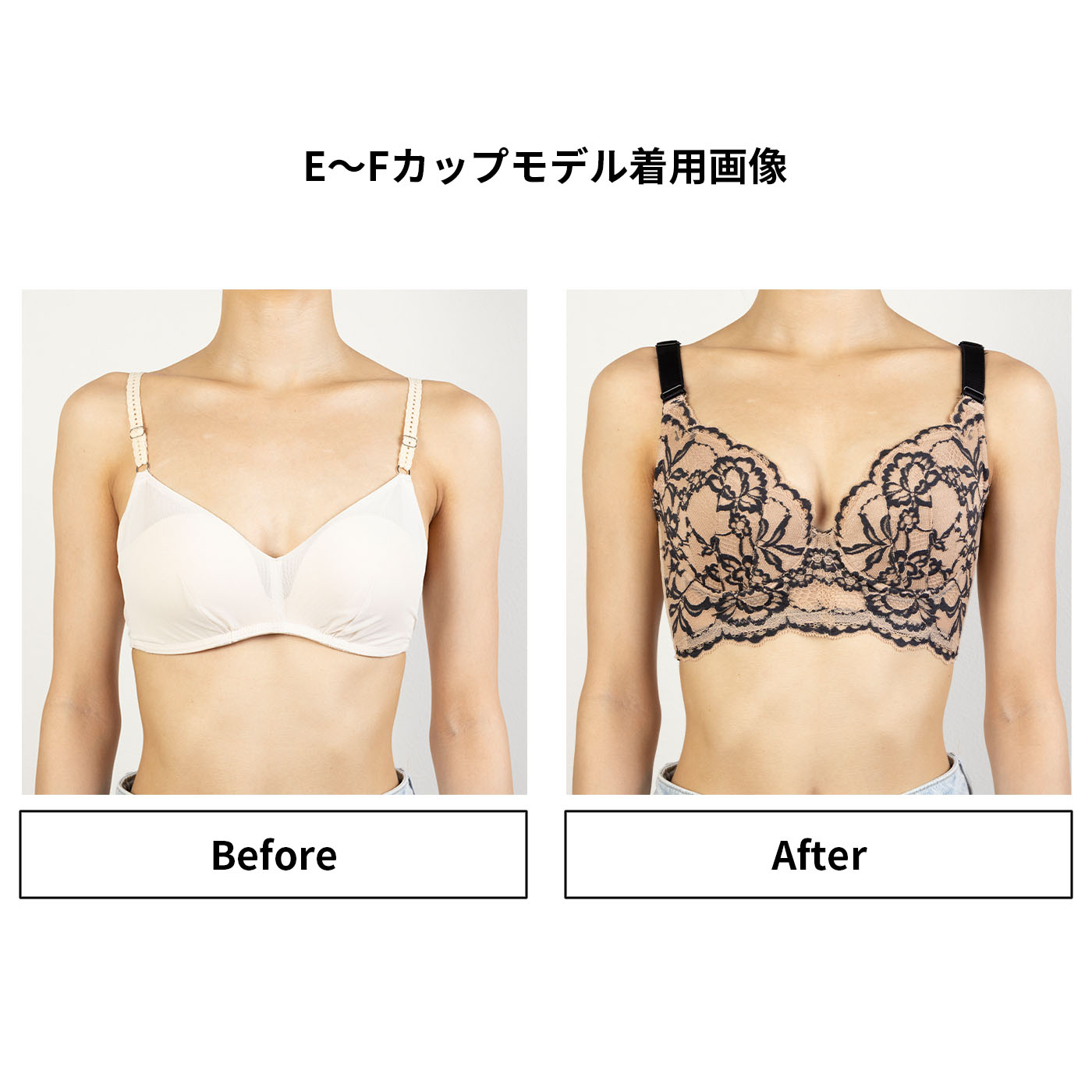 ビスチェリーナ ブラジャー 6
